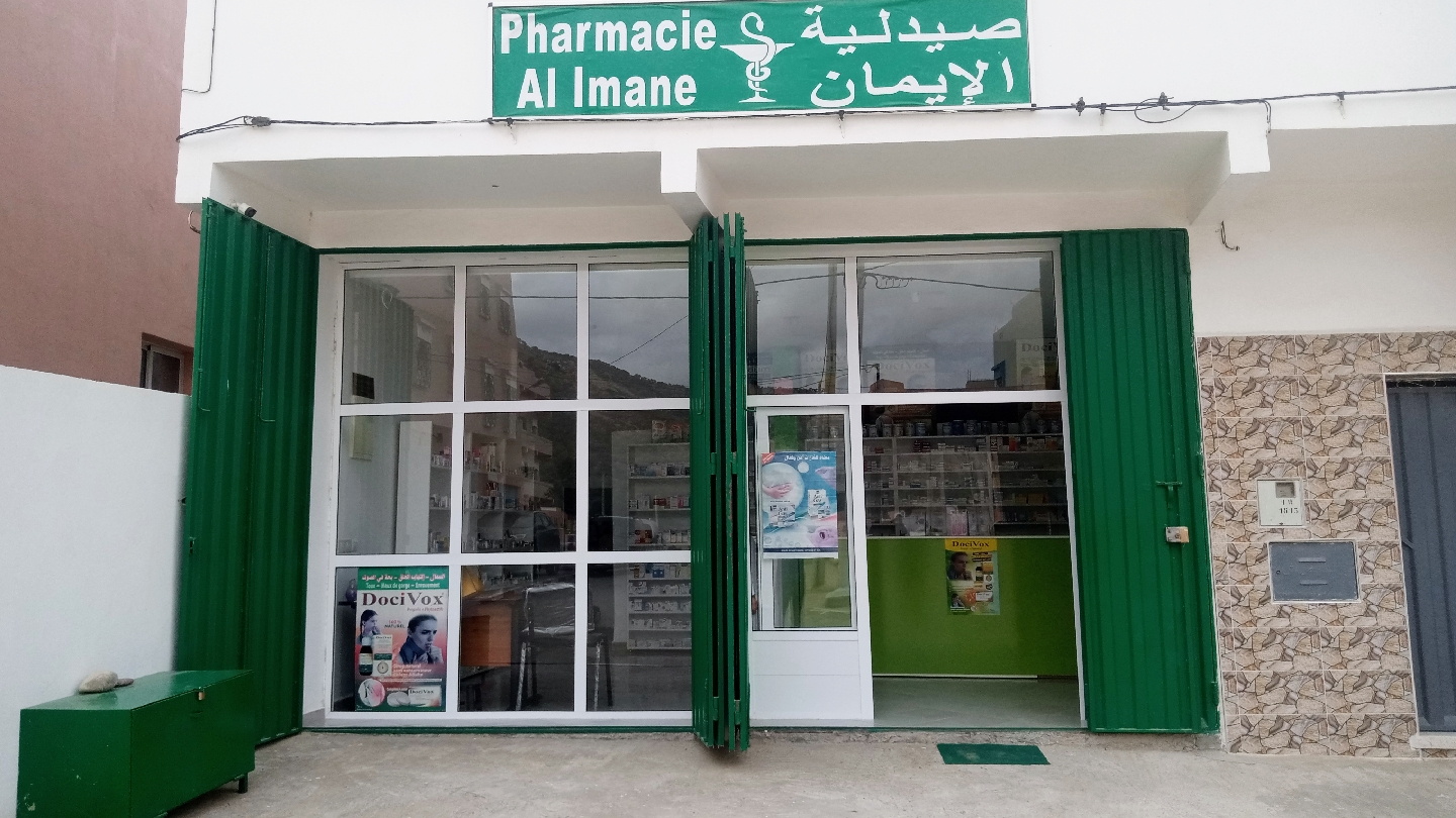 Pharmacie AL IMANE