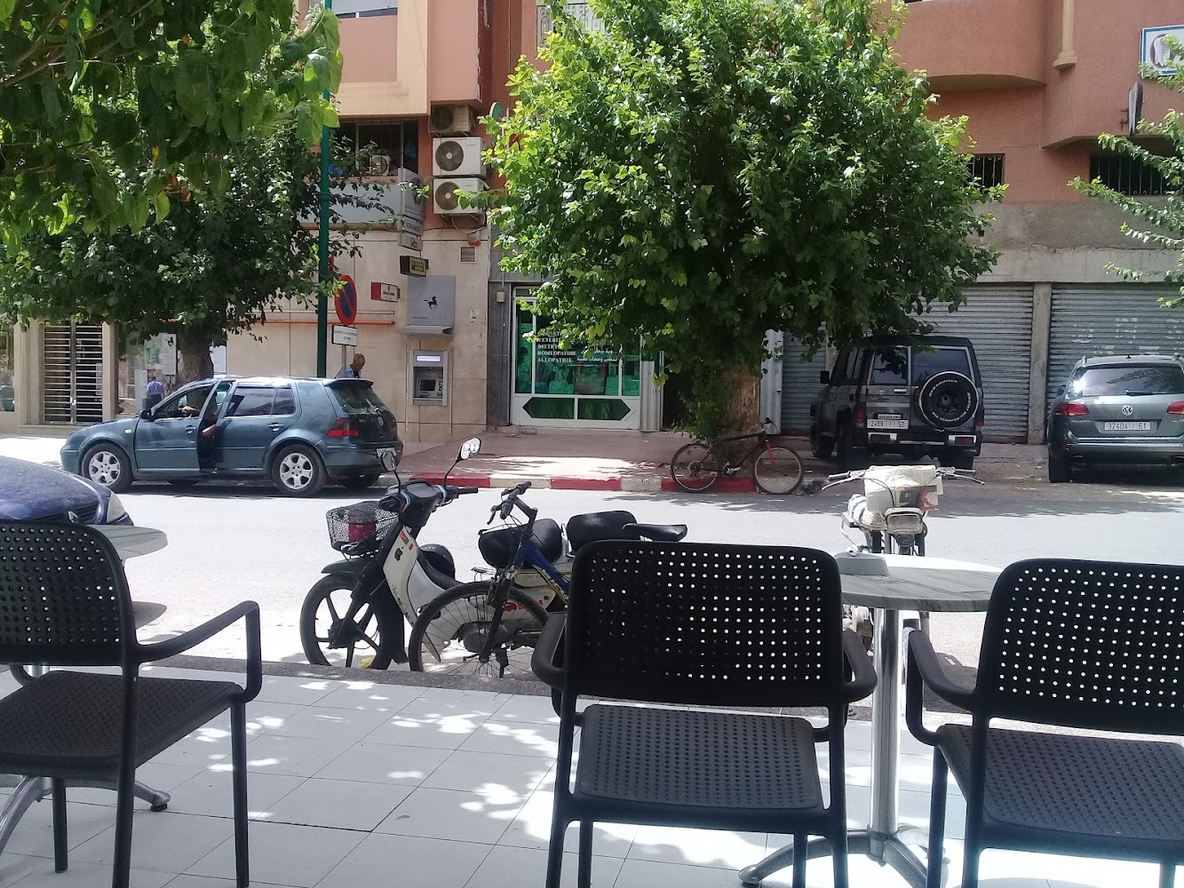 Pharmacie du Lac