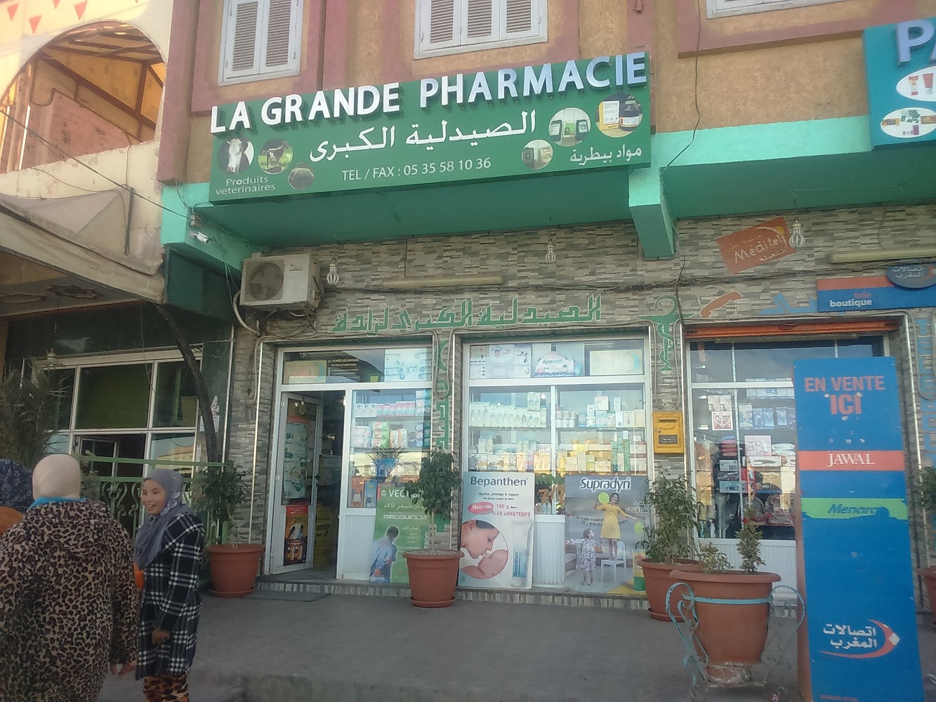 La Grande Pharmacie