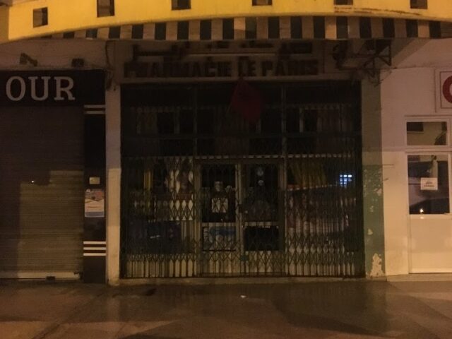 Pharmacie Le Paris - Oujda - +212 5366-86961