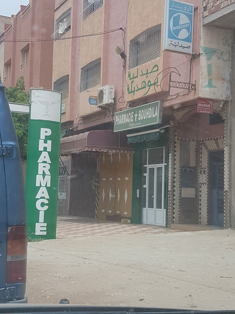Pharmacie Bouhdila