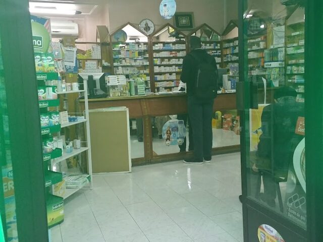 Pharmacie Imam Ali - Fès - +212 5359-31264