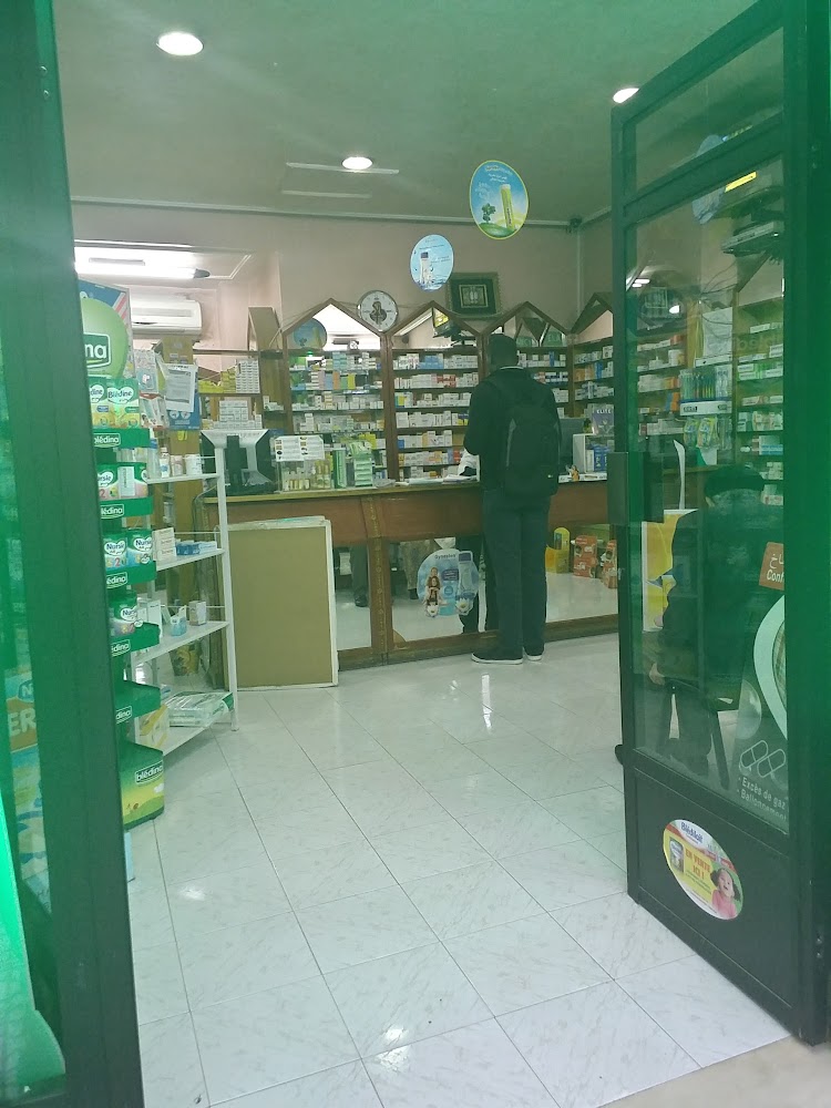 Pharmacie Imam Ali