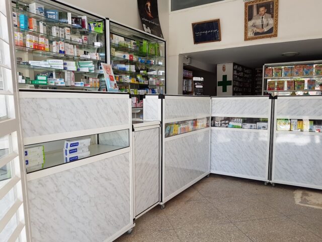 Pharmacie Elfalah Dar Ould Zidouh - Dar Ould Zidouh - +212 5234-65130