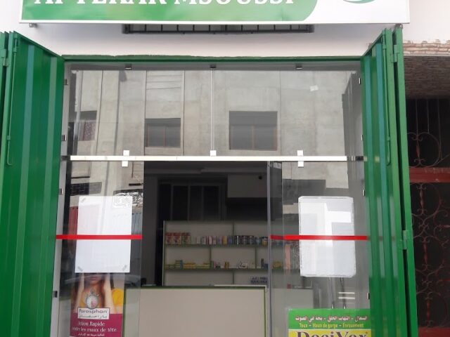 Pharmacie APTEKAR MSOUSSI -  - +212 521-001934