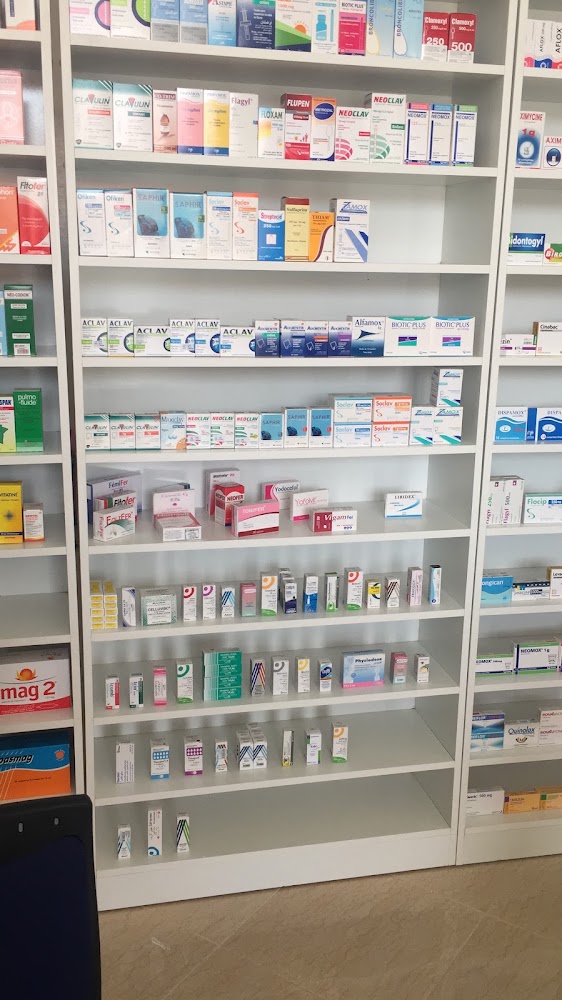 La Grande Pharmacie & Parapharmacie AFRAH