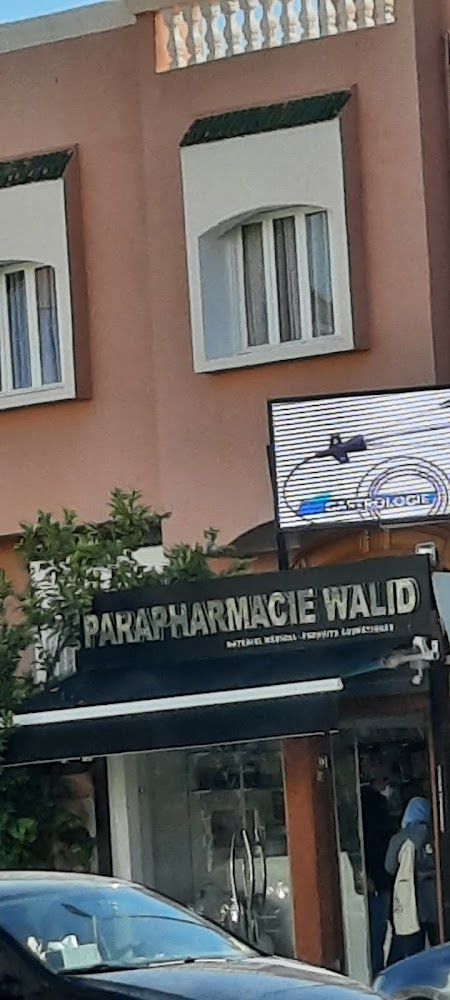 Pharmacie walid