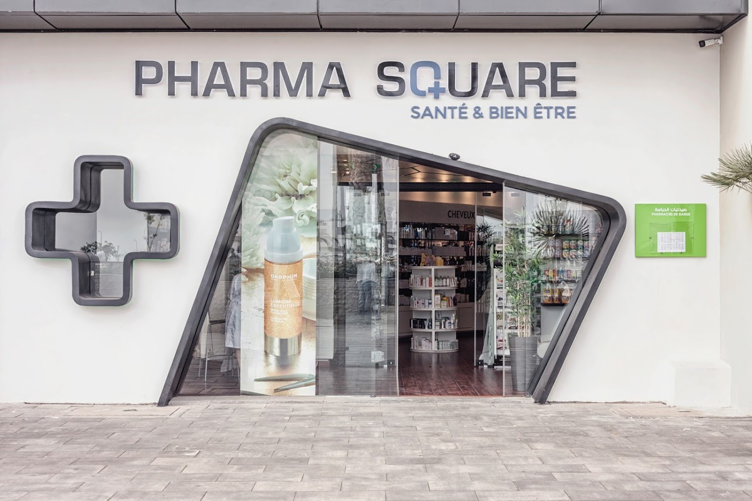 PharmaSquare