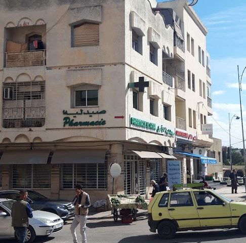 صيدلية الأمل، سطات. - Settat -