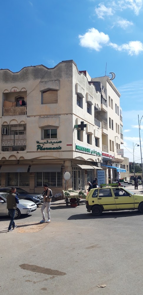 صيدلية الأمل، سطات.