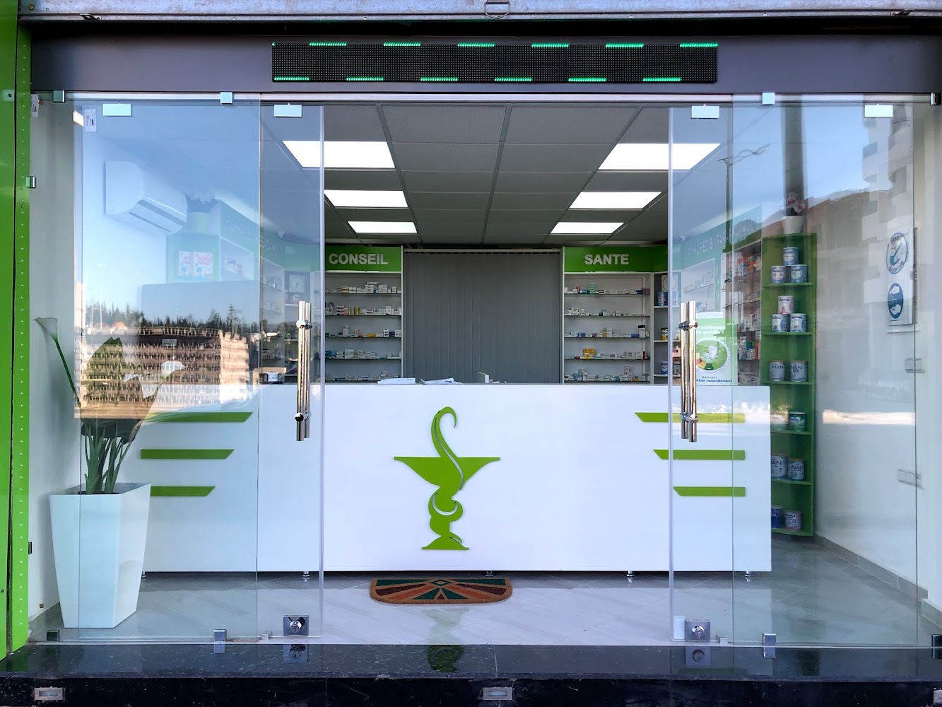 Pharmacie Masjid Arreda