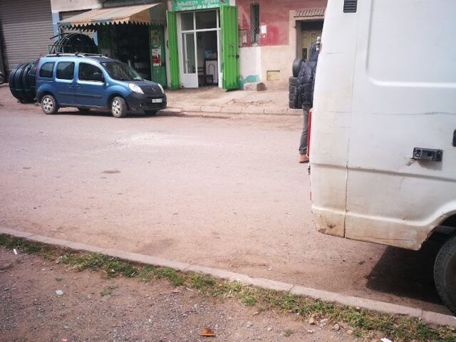 pharmacie de la gare - Benslimane -