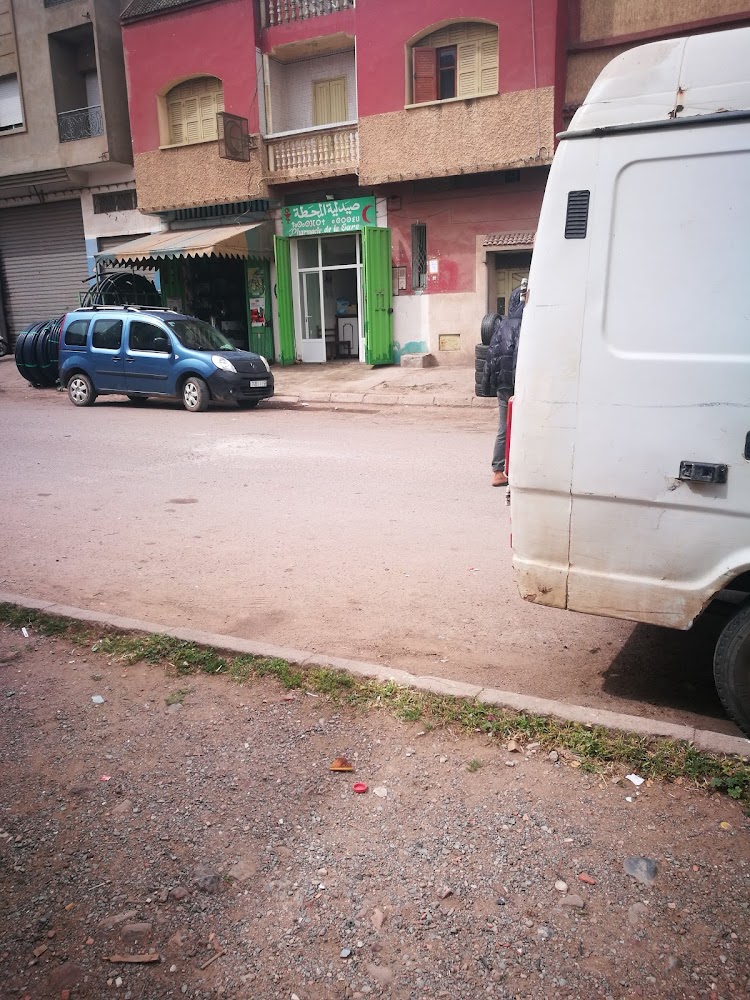 pharmacie de la gare