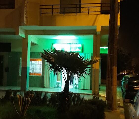 Pharmacie Atlal - Témara - +212 5376-11401