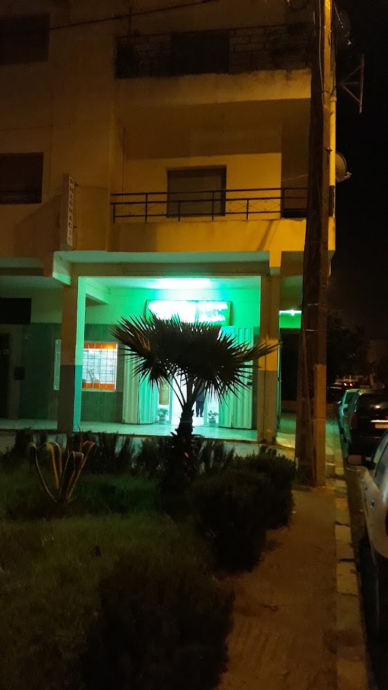 Pharmacie Atlal