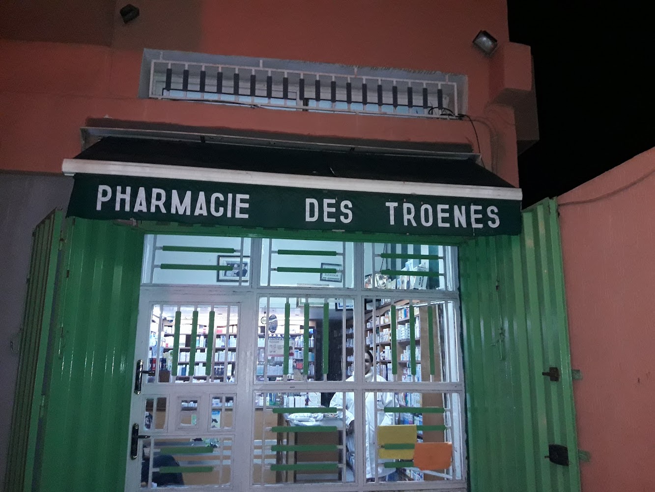 Pharmacie Des Troenes صيدلية الأشجار الزيتية