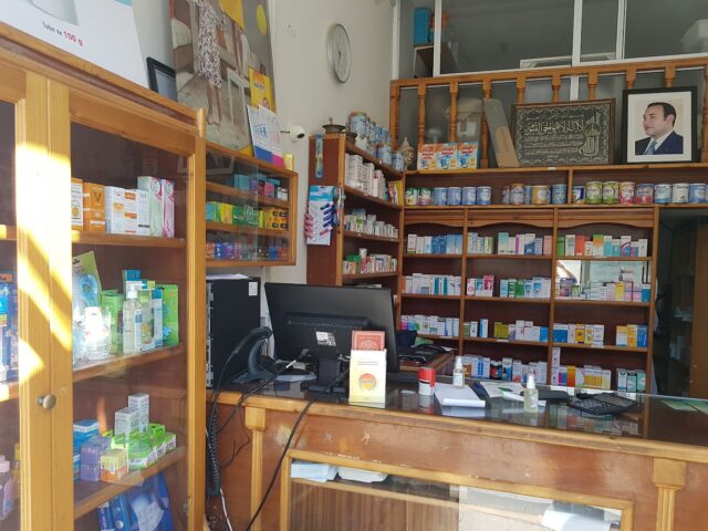 Pharmacie Massira - Tanger - +212 5393-14515