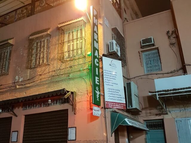 PHARMACIE SAADIENS - Marrakech - +212 5243-81852