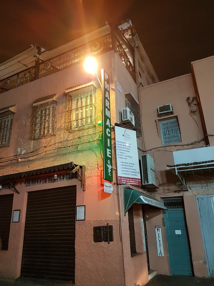 PHARMACIE SAADIENS