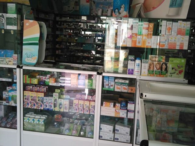 Pharmacie Qweit Lqliaa - Leqliaa - +212 5283-11907