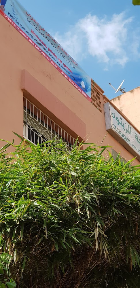 Pharmacie Salama