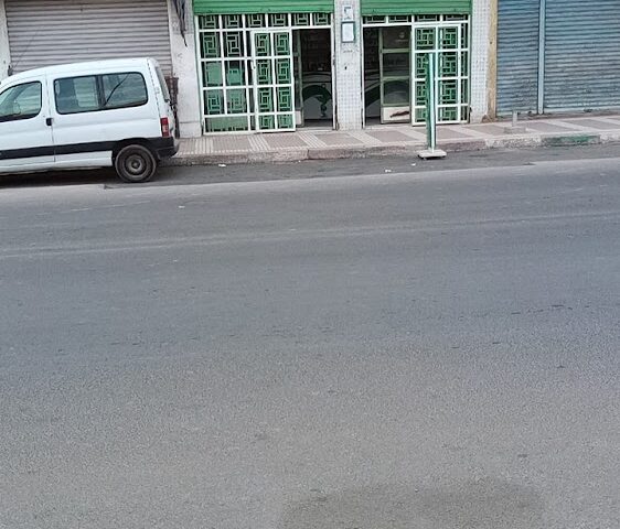 Pharmacie moderne - Guelmim - +212 5287-70488