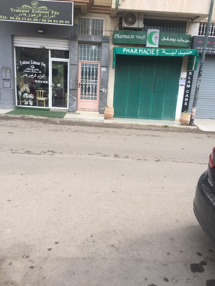 Pharmacie Yousfi