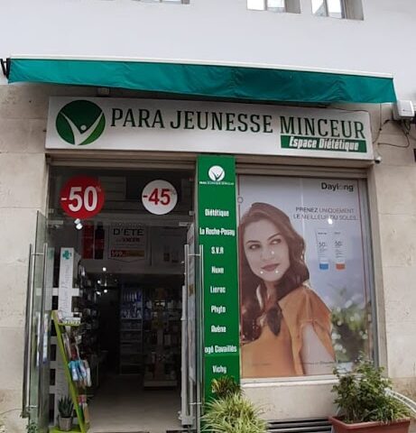 Parapharmacie Hatim - Rabat -