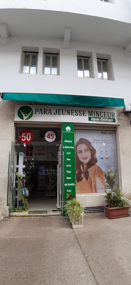 Parapharmacie Hatim