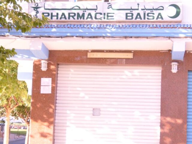 Baisa Pharmacy - Fnideq -