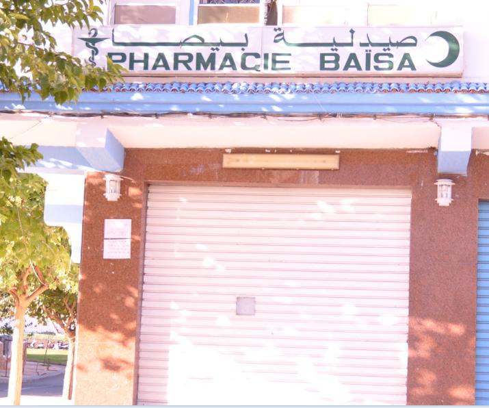 Baisa Pharmacy