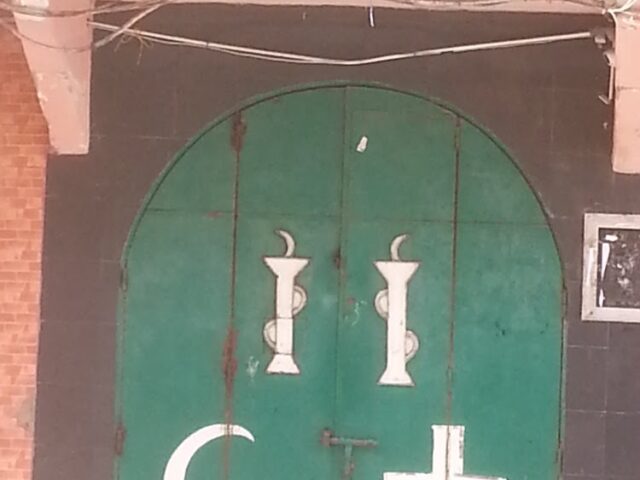 PHARMACIE KSAR LABHAR - Rabat - +212 5372-97208