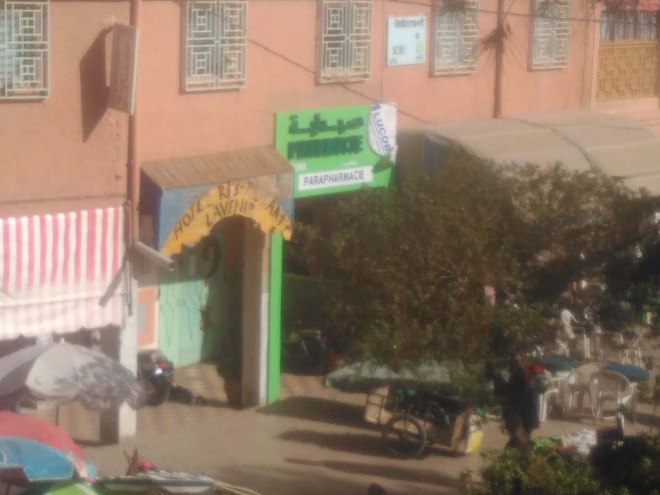 Pharmacie Tinghir ⵜⵉⵏⵉⵙⴰⴼⴰⵔⵏ ⵜⵉⵏⵖⵉⵔ