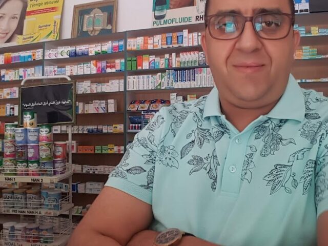 Pharmacie akhawaine - Khouribga - +212 5234-91616