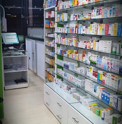 Pharmacie Oulad Maaref - Ain Chqef - +212 5356-03262