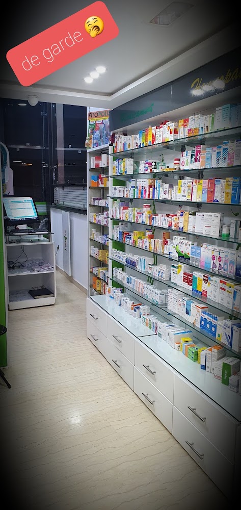Pharmacie Oulad Maaref