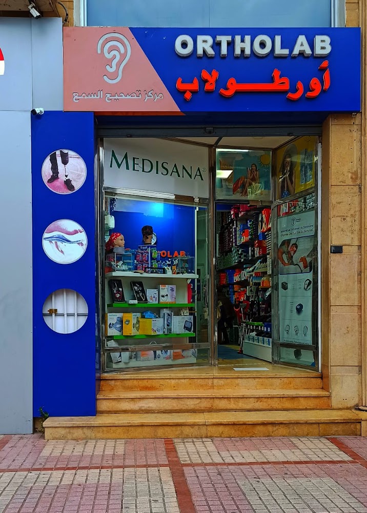 Ortholab Tetouan
