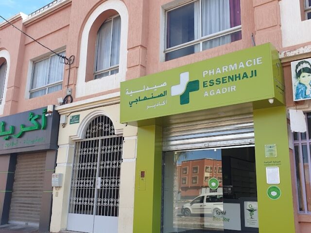 Pharmacie Essenhaji - Aït Melloul - +212 5283-02130