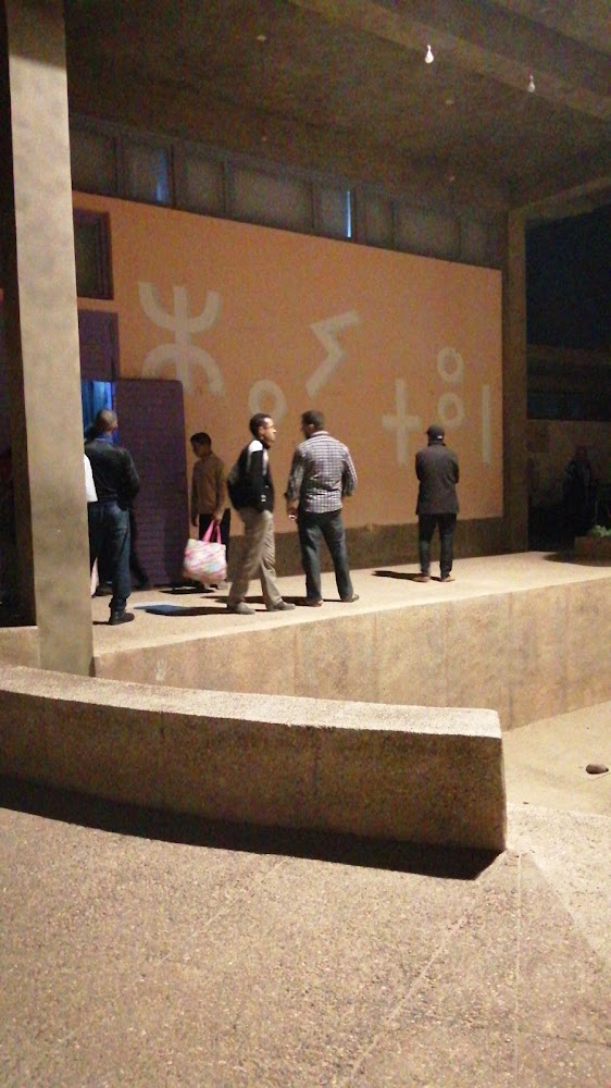 Pharmacie Majd