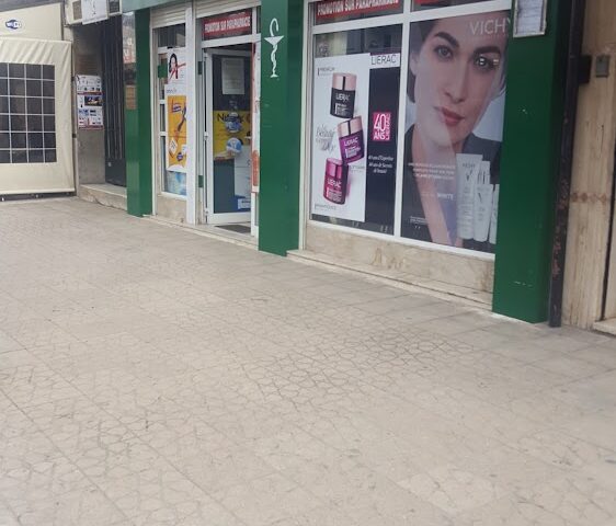 Pharmacie La Province صيدلية العمالة - Kénitra - +212 5373-75255