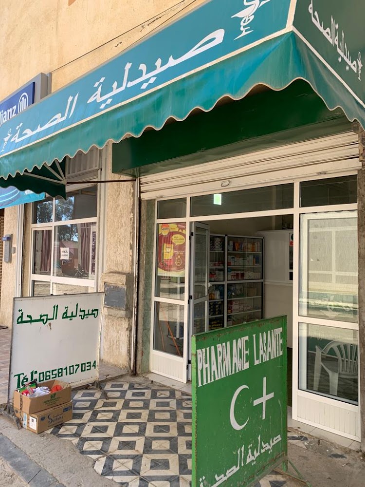Pharmacie la santé
