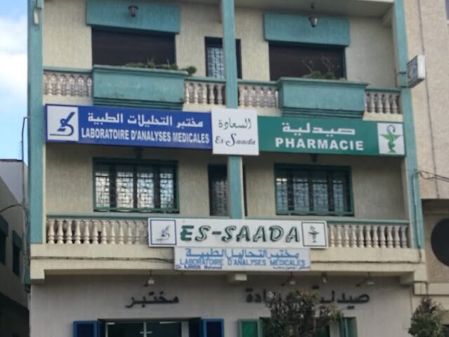 Pharmacie Saada - Ksar El-Kébir - +212 5399-18477
