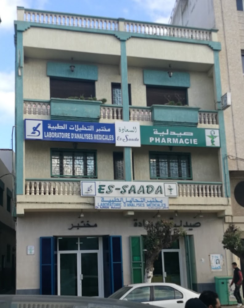 Pharmacie Saada