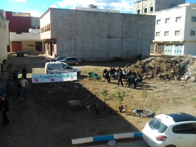 PHARMACIE AZHAR - Nador -