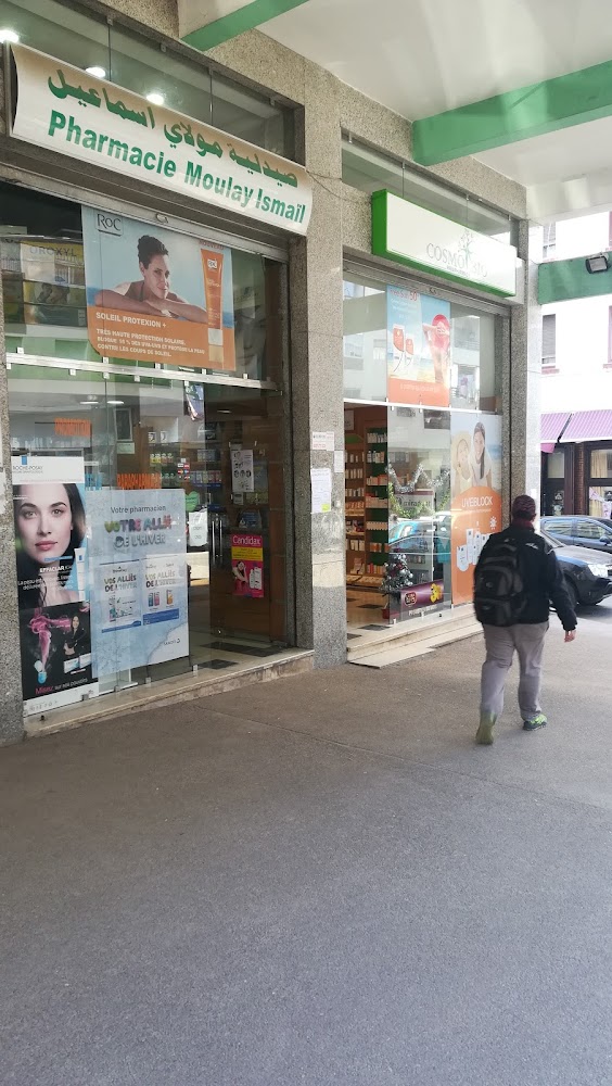 Pharmacie Moulay Ismail