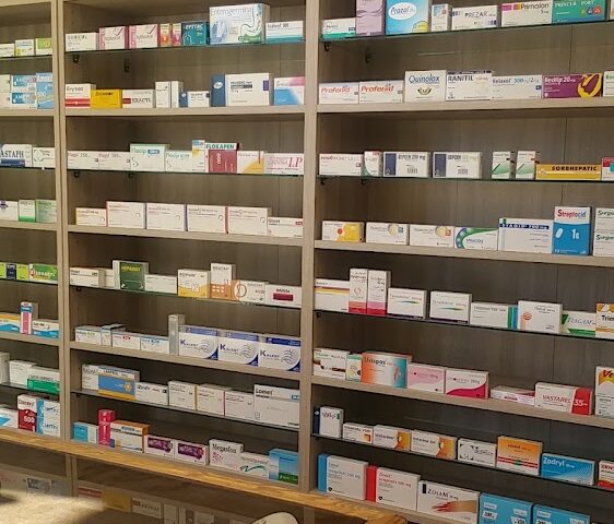 Pharmacie SABATI - Fès - +212 681-565053