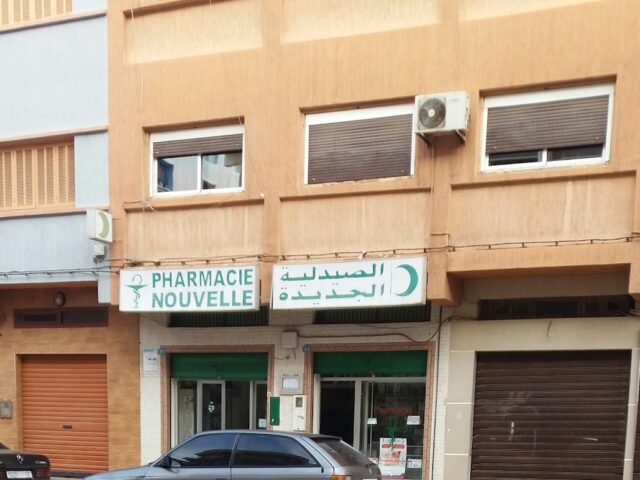 Pharmacie Nouvelle - Nador -