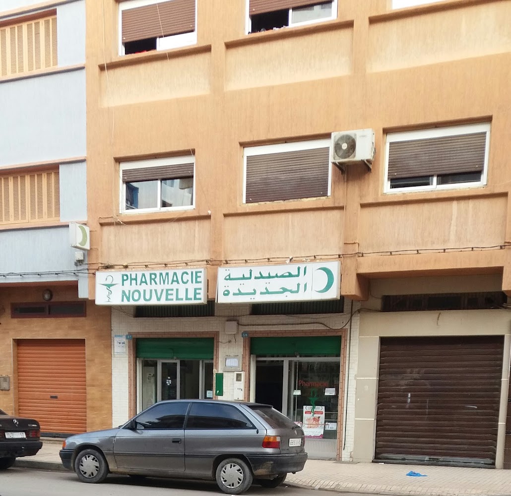 Pharmacie Nouvelle