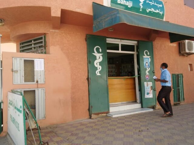 Pharmacie Bahajji - Meknès -