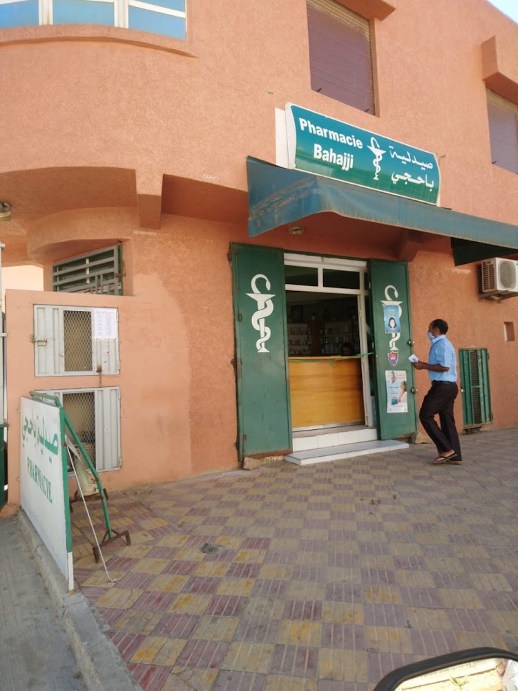 Pharmacie Bahajji